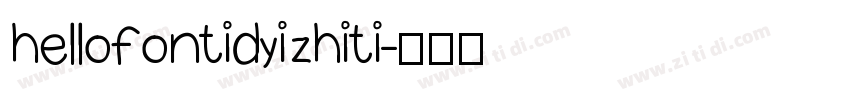 hellofont id yizhiti字体转换